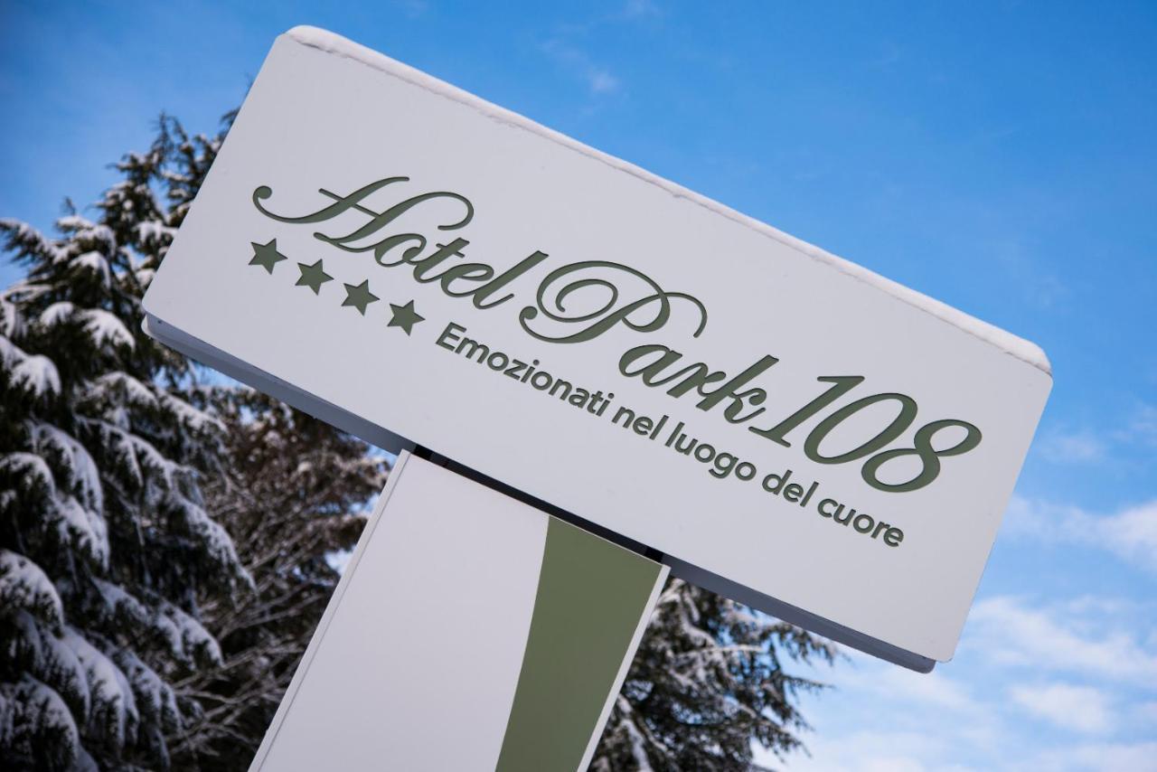 Hotel Park 108 Sport&Wellness ロリカ エクステリア 写真